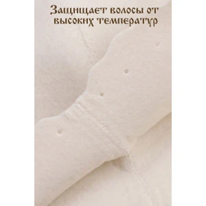 Шапка банная №GL1131 "Я твой котик" Шапка банная №GL1131 "Я твой котик"