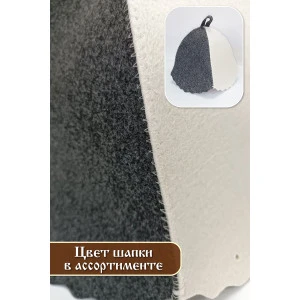 Шапка банная №GL1131 "Я твой котик" Шапка банная №GL1131 "Я твой котик"