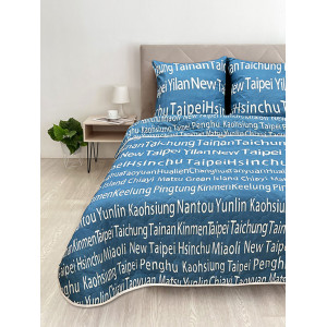Набор для сна с одеялом КМ3-1022