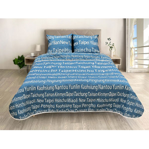 Набор для сна с одеялом КМ3-1022