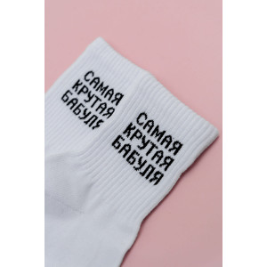 Носки женские "Крутая бабуля" - упаковка 1 пара