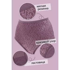 Трусы женские GL522-А кулирка (последний размер) - упаковка 4 шт. 52-54,58-60,60-62