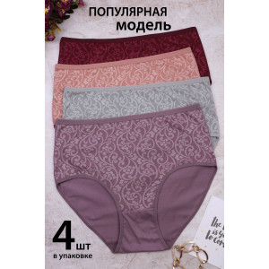 Трусы женские GL522-А кулирка (последний размер) - упаковка 4 шт. 52-54,58-60,60-62
