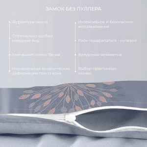 Постельное белье жаккард "Амариллис" в подарочном чемодане Постельное белье жаккард "Амариллис" в подарочном чемодане