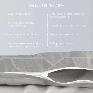 Постельное белье жаккард "Дельта" Постельное белье жаккард "Дельта"