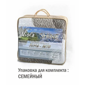Постельное белье зима-лето поплин стеганый с окантовкой ЗЛПО20-1368 Постельное белье зима-лето поплин стеганый с окантовкой ЗЛПО20-1368