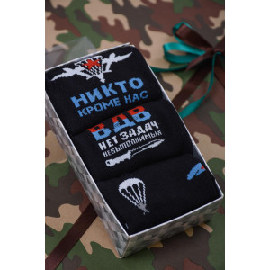 Носки мужские "Десант"- 3 пары в подарочной коробке (последний размер) 40-47
