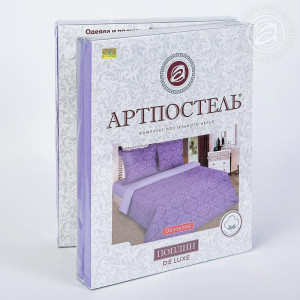Постельное белье поплин "Византия" фиолетовый (последний размер) 1.5-сп.