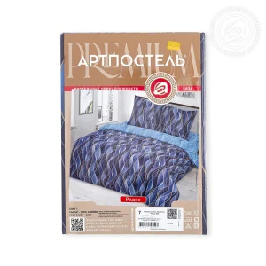 Наволочка бязь "Родос" 2 шт.