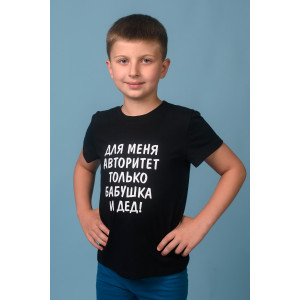 Футболка детская №11728 кулирка (последний размер) черный 110