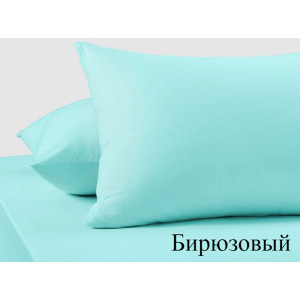 Наволочка классическая трикотаж бирюзовый (последний размер) 70х70 (2 шт.)