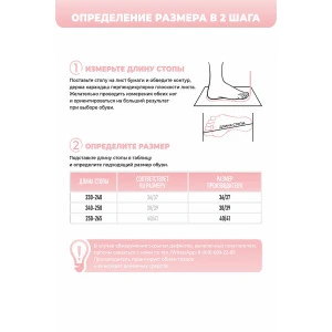 Тапки женские 352-374-01 эко-мех (р-ры: 36-41) черный Тапки женские 352-374-01 эко-мех (р-ры: 36-41) черный