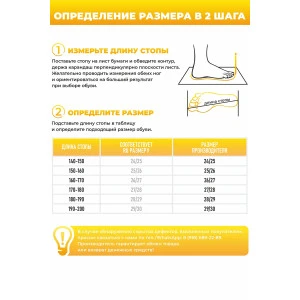 Тапки детские А-70F-019-1-07 отк текстиль (р-ры: 30-35) розовый Тапки детские А-70F-019-1-07 отк текстиль (р-ры: 30-35) розовый