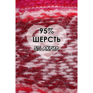 Варежки детские шерстяные GL1608 фуксия