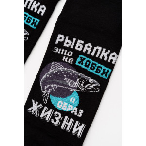 Носки мужские "Рыбалка" - упаковка 1 пара