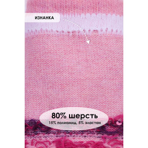 Носки женские шерстяные GL112 - упаковка 6 пар