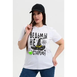 Футболка женская №8537 кулирка (р-ры: 48-64) белый-ведьма
