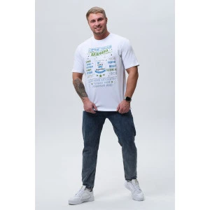 Футболка мужская №8539/1 кулирка (р-ры: 48-64) белый-авторитет Футболка мужская №8539/1 кулирка (р-ры: 48-64) белый-авторитет