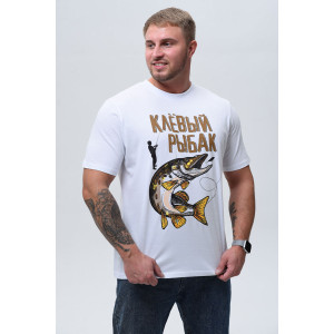 Футболка мужская №8539/1 кулирка (р-ры: 48-64) белый-рыбак Футболка мужская №8539/1 кулирка (р-ры: 48-64) белый-рыбак
