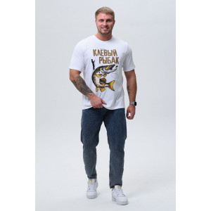 Футболка мужская №8539/1 кулирка (р-ры: 48-64) белый-рыбак Футболка мужская №8539/1 кулирка (р-ры: 48-64) белый-рыбак