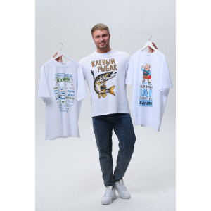 Футболка мужская №8539/1 кулирка (р-ры: 48-64) белый-рыбак Футболка мужская №8539/1 кулирка (р-ры: 48-64) белый-рыбак