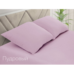 Наволочка классическая поплин однотонный пудровый 2 шт.