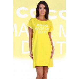 Платье "Коко" футер с лайкрой (р-ры: 42-56) желтый