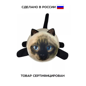 Подушка-антистресс "Кот Барсик"