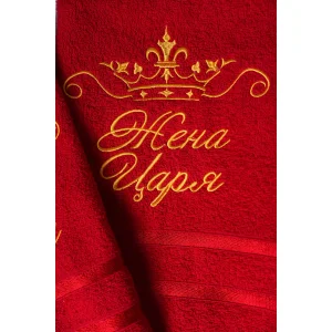 Полотенце махровое с вышивкой №14418/3 "Жена царя" бордо