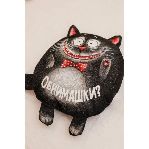 Подушка-игрушка декоративная гобелен "Кот-обнимашка"