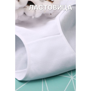 Трусы женские GL521-1 кулирка (последний размер) - упаковка 2 шт. белый 58-60