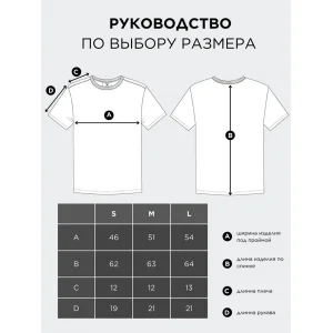 Футболка женская "Варенка" хлопок (р-ры: S-XL) серый