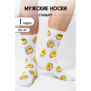 Носки мужские "Утки" - упаковка 1 пара