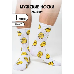 Носки мужские "Утки" - упаковка 1 пара Носки мужские "Утки" - упаковка 1 пара