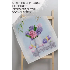Набор кухонный из 3-х полотенец рогожка "Пасха"