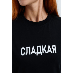 Футболка женская №8540/1 кулирка (р-ры: 44-56) черный-сладкая