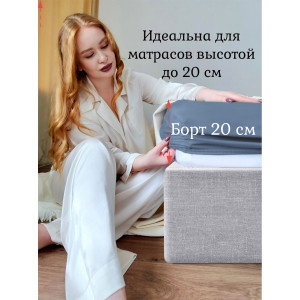 Простыня на резинке трикотажная 037220 голубая ель