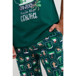 Пижама мужская "Все будет!" 2262-К трикотаж (последний размер) изумрудный 54 Пижама мужская "Все будет!" 2262-К трикотаж (последний размер) изумрудный 54