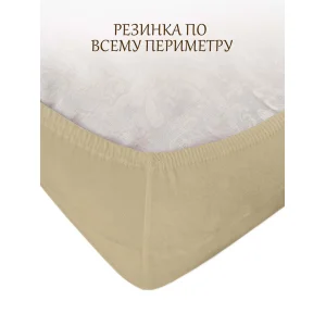 Простыня детская на резинке кулирка 037226 бежевый