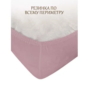 Простыня детская на резинке кулирка 037226 лиловый