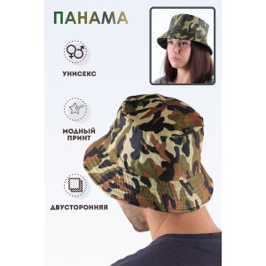 Панама унисекс твил №GL2110 камуфляж