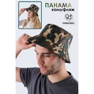 Панама унисекс твил №GL2110 темно-зеленый
