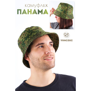 Панама унисекс твил №GL2110 пиксели