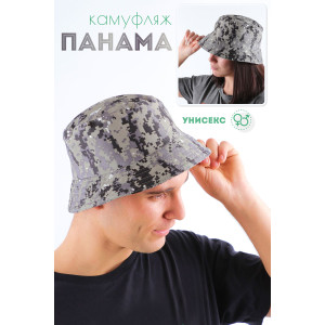 Панама унисекс твил №GL2110 пиксели серый