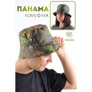 Панама унисекс твил №GL2110 дуб