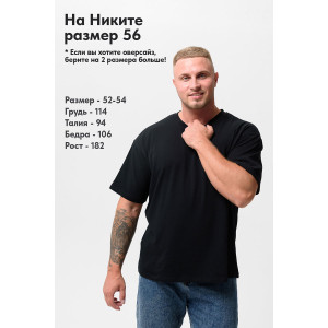 Футболка мужская №14414/1 кулирка с лайкрой (р-ры: 44-66) черный