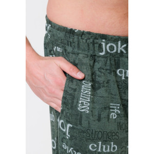 Бриджи мужские №2196/1 кулирка (р-ры: 50-60) хаки Бриджи мужские №2196/1 кулирка (р-ры: 50-60) хаки