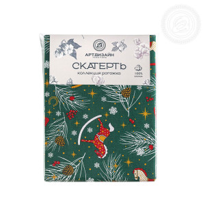 Скатерть из рогожки "Лошадки"