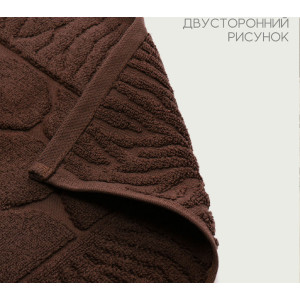 Полотенце махровое для ног 049299 шоколад