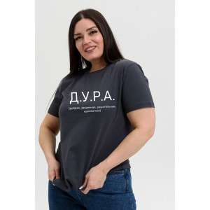 Футболка женская №8552 кулирка (р-ры: 46-58) антрацит-дура